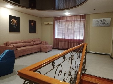 Дніпропетровська область, Кам'янське