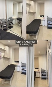 Харківська область, Харків, Шевченківський