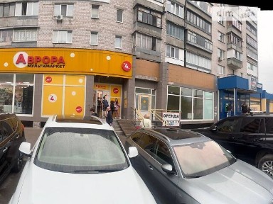 Здається комерційне приміщення на вул. Святоюріївська 11, площа 125 кв. м • ID 34599180
