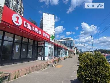 Андрія Малишка вулиця, мікрорайон Північно-Броварський Масив, район Дніпровський, Київ, метро Чернігівська, вул. Андрія Малишка 39, площа 100 кв. м • ID 34597875