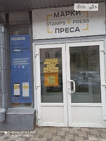 Оренда офісного приміщення на вул. Юліана Матвійчука 43, приміщень -, поверх - 1 • ID 34792831