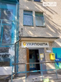 Оренда офісного приміщення на вул. Центральна 222, приміщень -, поверх - 2 • ID 34607700
