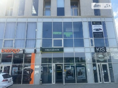 вулиця Степана Бандери, район Заріччя, Хмельницький, вул. Степана Бандери, приміщень - 1, поверх - 2 • ID 34602178