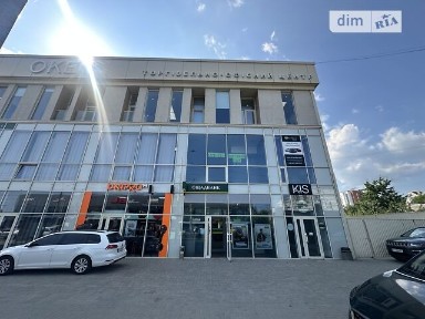 вулиця Степана Бандери, район Заріччя, Хмельницький, вул. Степана Бандери, приміщень - 1, поверх - 2 • ID 34602180
