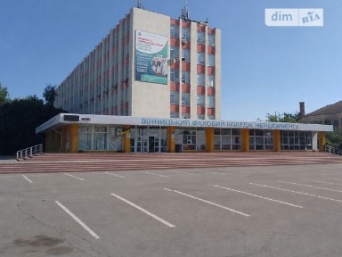 вулиця Академіка Янгеля, район Замостянський, Вінниця, вул. Академіка Янгеля 4, приміщень - 1, поверх - 2 • ID 34568831