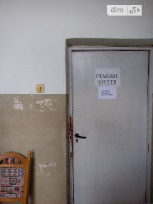 Валова вулиця, Журавно, вул. Валова 2, приміщень -, поверх - 2 • ID 34566659