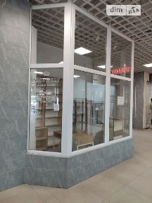 вулиця Степана Бандери, район Виставка, Хмельницький, вул. Степана Бандери 2/1А, приміщень - 1, поверх - 1 • ID 34556150