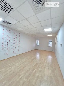 Барикадна вулиця, мікрорайон Центр, район Шевченківський, Дніпро, вул. Барикадна 1, приміщень - 1, поверх - 4 • ID 34505463