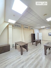 Барикадна вулиця, мікрорайон Центр, район Шевченківський, Дніпро, вул. Барикадна 1, приміщень - 1, поверх - 4 • ID 34505456