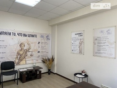 вулиця Героїв Крут, мікрорайон Черемушки, район Хаджибейський, Одеса, вул. Героїв Крут 15, приміщень - 1, поверх - 2 • ID 34370285