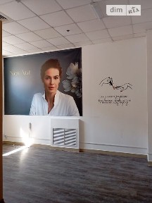 проспект Аерокосмічний, район Слобідський, Харків, метро Левада, просп. Аерокосмічний 181, приміщень -, поверх - 3 • ID 34232389