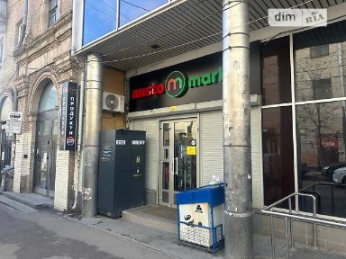 Софіївська площа, мікрорайон Старий Київ, район Шевченківський, Київ, метро Поштова площа, пл. Софіївська 1/2, приміщень - 3, поверх - 3 • ID 34183941