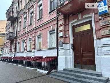 Володимирська вулиця, мікрорайон Старий Київ, район Шевченківський, Київ, метро Контрактова площа, вул. Володимирська 6/1, приміщень - 4 • ID 34128313