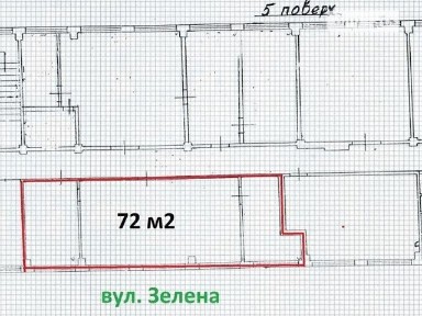 Зелена вулиця, мікрорайон Батальна, район Личаківський, Львів, вул. Зелена 131, приміщень - 3, поверх - 5 • ID 34116309
