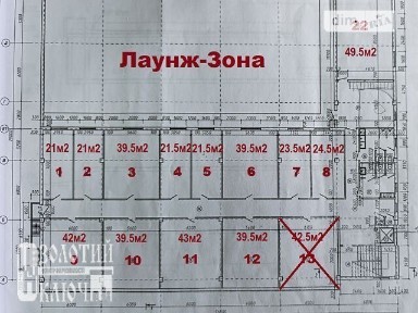Миру проспект, район Виставка, Хмельницький, просп. Миру 41/5, площа 21.5 кв. м 34647094