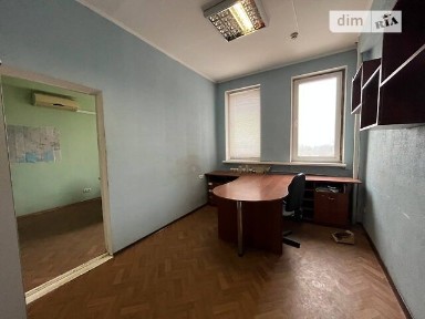 Конституційна вулиця, район Покровський, Кривий Ріг, вул. Конституційна 15, приміщень - 1, поверх - 2 • ID 34034044