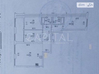 Зарічна вулиця, район Дарницький, Київ, метро Осокорки, вул. Зарічна 6 корпус 1, приміщень -, поверх - 3 • ID 33814076