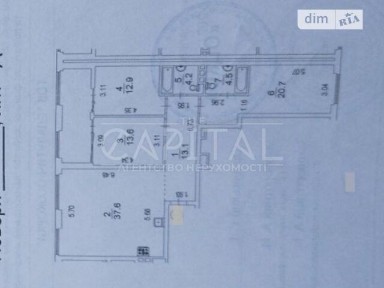 Оренда офісного приміщення на вул. Зарічна 6 корпус 1, приміщень -, поверх - 3 • ID 33814076