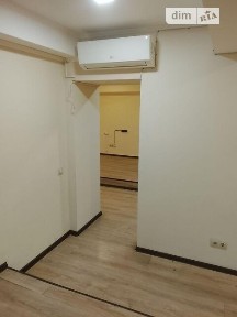 Софіївська площа, мікрорайон Центр, район Шевченківський, Київ, пл. Софіївська 16/16, приміщень - 4 • ID 33727820