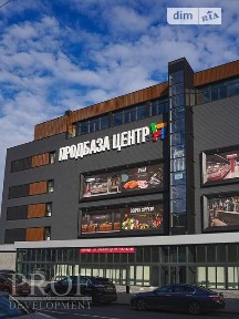 Костянтинівська вулиця, мікрорайон Поділ, район Подільський, Київ, вул. Костянтинівська, приміщень - 1, поверх - 5 • ID 33714383