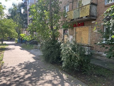 Київська область, Київ, Шевченківський