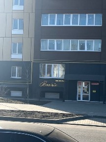 Київська область, Бородянка