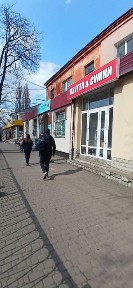 ЦЕНТР РИНОК, 37 м2 Здам фасадне приміщення, Сагайдачного 10. ВЛАСНИК