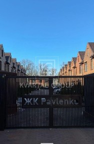 Київська область, Ірпінь