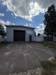 Склад, СТО, виробництво.