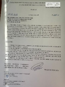 Здається комерційне приміщення на вул. Завадського 38, площа 40.9 кв. м • ID 34617100