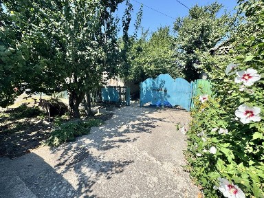 Дніпропетровська область, Кам'янське