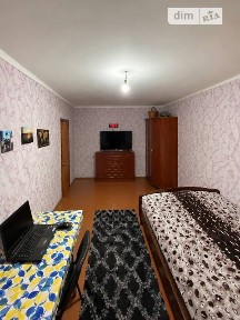 Шкільна вулиця, Холодна Балка, вул. Шкільна • ID 34637781