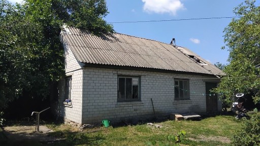 Черкаська область, Слобода