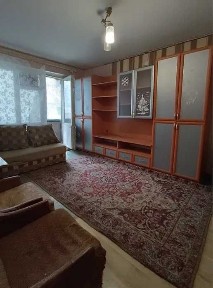 Дніпропетровська область, Кам'янське
