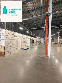 Полтавська область, Полтава