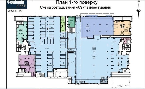 Київська область, Київ, Голосіївський