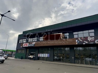 Київська область, Ірпінь