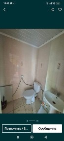 Продається приміщення в центрі міста