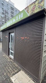 Запоріжжя, Заводський, Фільтрова вулиця 1