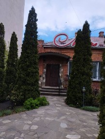 Салон 