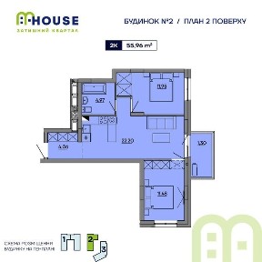 Власник 2 кім кв ЖК Mhouse, здача 4 кв 2026 Без комісії