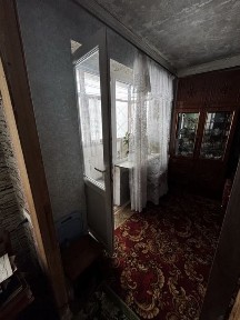 Дніпропетровська область, Кам'янське