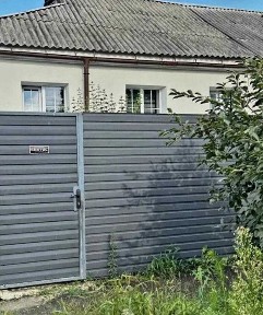 Продам частину будинку