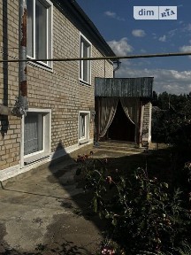 Миру вулиця, Олександрія, вул. Миру • ID 34639721