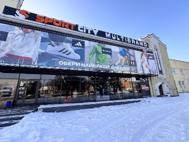 Рівненська область, Рівне