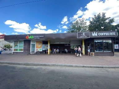 Продаж приміщення 300м2 в Центрі міста