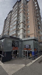 Комерція в центрі.