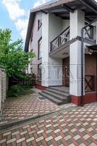 Київська область, Ірпінь