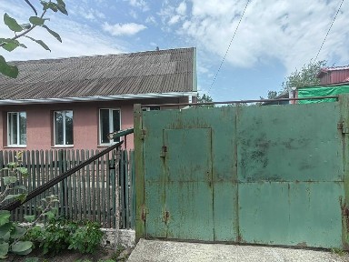 Дніпропетровська область, Дніпро, Амур-Нижньодніпровський