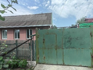 Продам пол дом АНД район